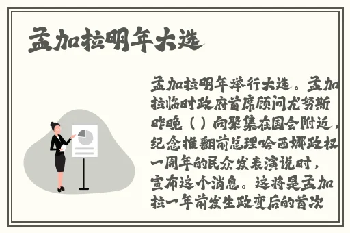 adc影库-年龄确认入口